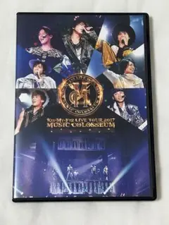 【値下げ】Kis-My-Ft2 ミュージックコロシアムツアー　DVD 通常盤
