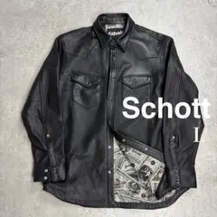 2025年最新】レザーシャツ schottの人気アイテム - メルカリ