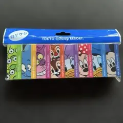 Item thumbnail for item a697dafb-744f-4f98-9445-2a4dcfffb235