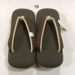 Item thumbnail for item 8de18c87-9655-4f11-ba06-9450a74efefc