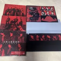 SixTONES ABARERO 3形態 特典2点付き