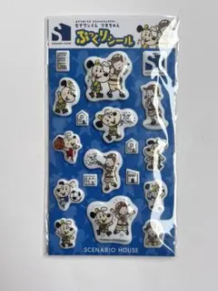 セナワンくん リオちゃん PVCシール ぷくぷくシール 18枚セット