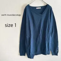 【earth music&ecology】 ニット セーター ブルー系 ウール混