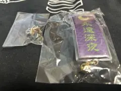 2025年最新】ずっと真夜中でいいのに シークレットの人気