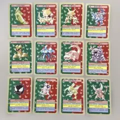トップサン ポケモンカード 裏青 ウインディ他 計10枚セット - メルカリ