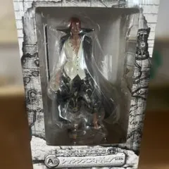 ワンピース シャンクス 一番くじA賞 フィギュア
