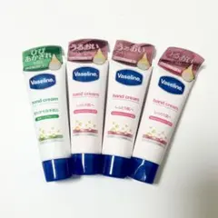 Vaseline ヴァセリン ハンドクリーム 50g 4本セットのサムネイル