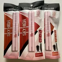 あかつき様 リクエスト 2点 まとめ商品