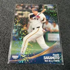 Item thumbnail for item d7a148b3-30f7-4ec8-9902-b4dac6d79a01