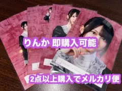 森田ひかる 櫻坂46 5th Anniversary ドレス 生写真 4種コンプ