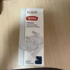サーモス　水筒　ストローボトル替えストロー F410 F401