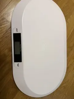 Item thumbnail for item 035681ab-ad3d-403e-87c3-bbb0af455af1