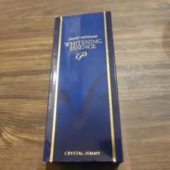 B♡ ジェミーネフェルタリ ホワイトニング エッセンス P　箱無し