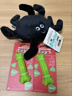 Item thumbnail for item 54cb28ff-9435-41c9-b278-3c33e92f9c49