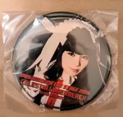 2026年最新】江ノ島盾子の人気アイテム - メルカリ