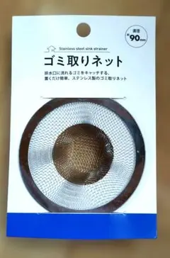 Item thumbnail for item f1ff741d-9050-4776-b5ae-60e55c3ebcd7