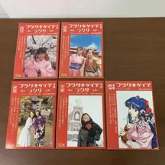 2026年最新】サクラ大戦 テイゲキグラフの人気アイテム - メルカリ