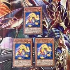 としむりん様 リクエスト 2点 まとめ商品