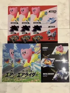 カービィクリアファイル ６枚 新品未使用