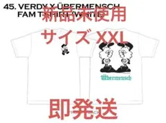 2026年最新】VERDY × G-DRAGON Ubermensch FAM T-Shirtの人気アイテム