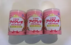 グリコ アイクレオ バランスミルク 800g×3缶のサムネイル