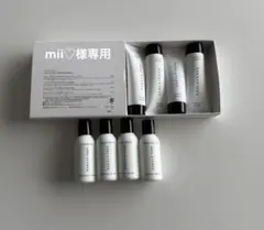 SHOLAYERED スキンケアセット