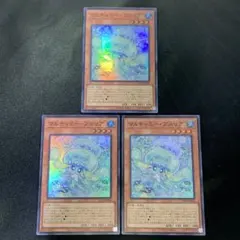 2026年最新】マルチャミー・プルリアの人気アイテム - メルカリ
