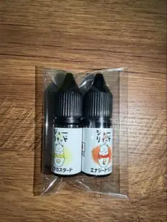 ジョーinリキッド 10ml 2本セット！