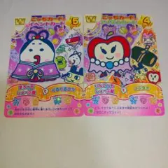 2026年最新】たまごっちコンテストの人気アイテム - メルカリ