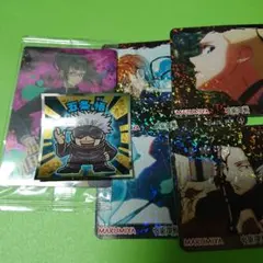 五条悟、 禪院真希のカード&虎杖悠仁、釘崎野薔薇、加茂憲紀、西宮桃のキラシール