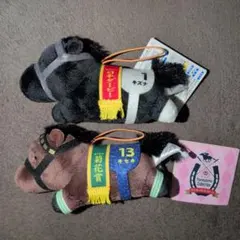 サラブレッドコレクションねそべりミニマスコット キズナ・キセキセット