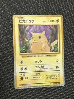 新品未使用　ポケモンカード　クラシック　pokemon classic おまけ付 ポケモンカード classic クラシック ミュウツー ピカチュウ