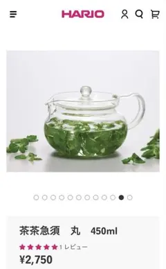 Item thumbnail for item 0abe02e7-afcb-4db2-aa0b-e1af08d0530d