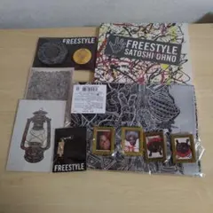 大野智さん　FREESTYLE2020 セット