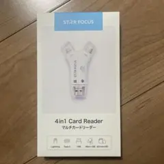 STAR FOCUS 4in1 Card Reader マルチカードリーダー
