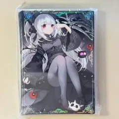 2026年最新】光なき影 ア＝バオ・ア・クゥーの人気アイテム - メルカリ