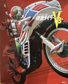 Item thumbnail for item 6d1325a6-d025-448e-924a-45089ea0b61a