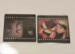 鬼滅の刃ダイニング　お楽しみくじ　フィルム風クリアカード 　愈史郎 2点