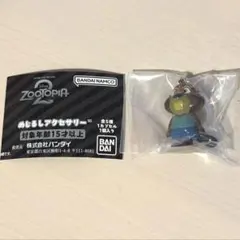 Item thumbnail for item 1af03876-55b8-43a3-b404-9c36141f20fa