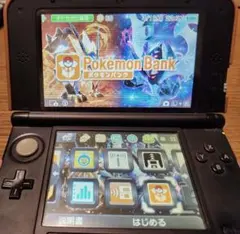 た*と様 3DS LL 本体　シルバー×ブラック