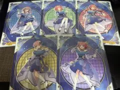 五等分の花嫁　クリアファイル　全種