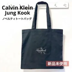 Calvin Klein Jungkook トートバッグ ブラック 非売品 刺繍 - メルカリ