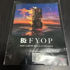 B'z FYOP アルバム発売記念　カイロ　タワーレコード