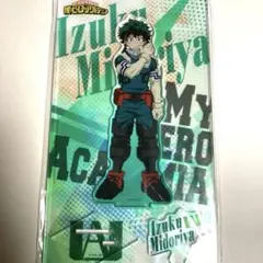 緑谷出久　アクリルスタンド　battle complete ヒロアカ