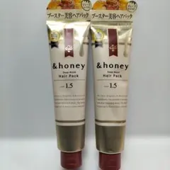 【2本】アンドハニー　＆honey　ディープモイスト　ヘアパック1.5のサムネイル