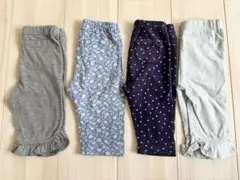 Item thumbnail for item 51511be2-6496-4153-ac5a-3186ea945a1f