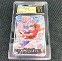 CGC10 PRISTINE マッチングバトル フランキー OP01-021 - メルカリ