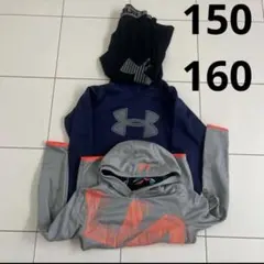 アンダーアーマー　パーカー2枚　150 160