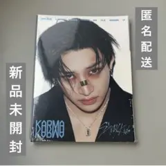 straykids KARMA バンチャン アコーディオン 新品未開封