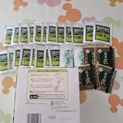 Item thumbnail for item ae46f4f9-69ee-4e3a-8c7a-6bc8ccdad8fa